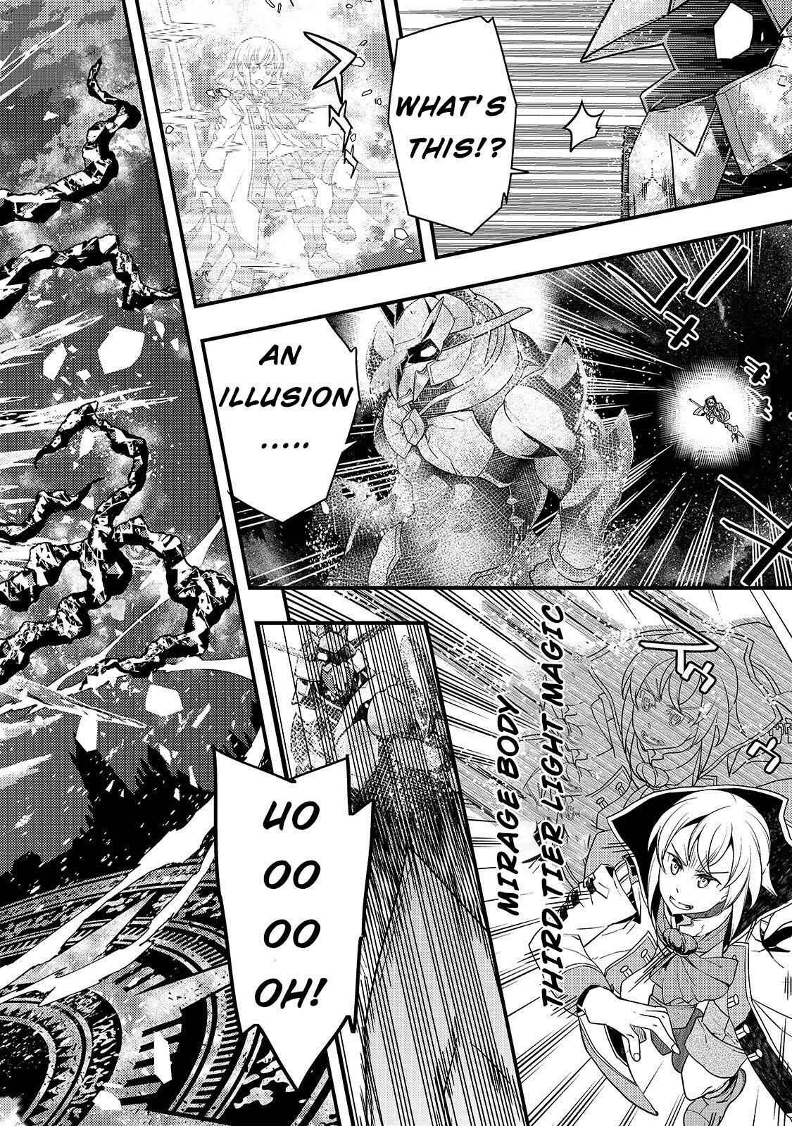 Boundary Labyrinth and Magician of Alien World Chapter 21 27